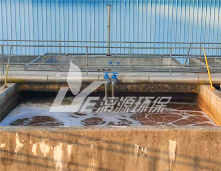 福州化工废水处理改造工程